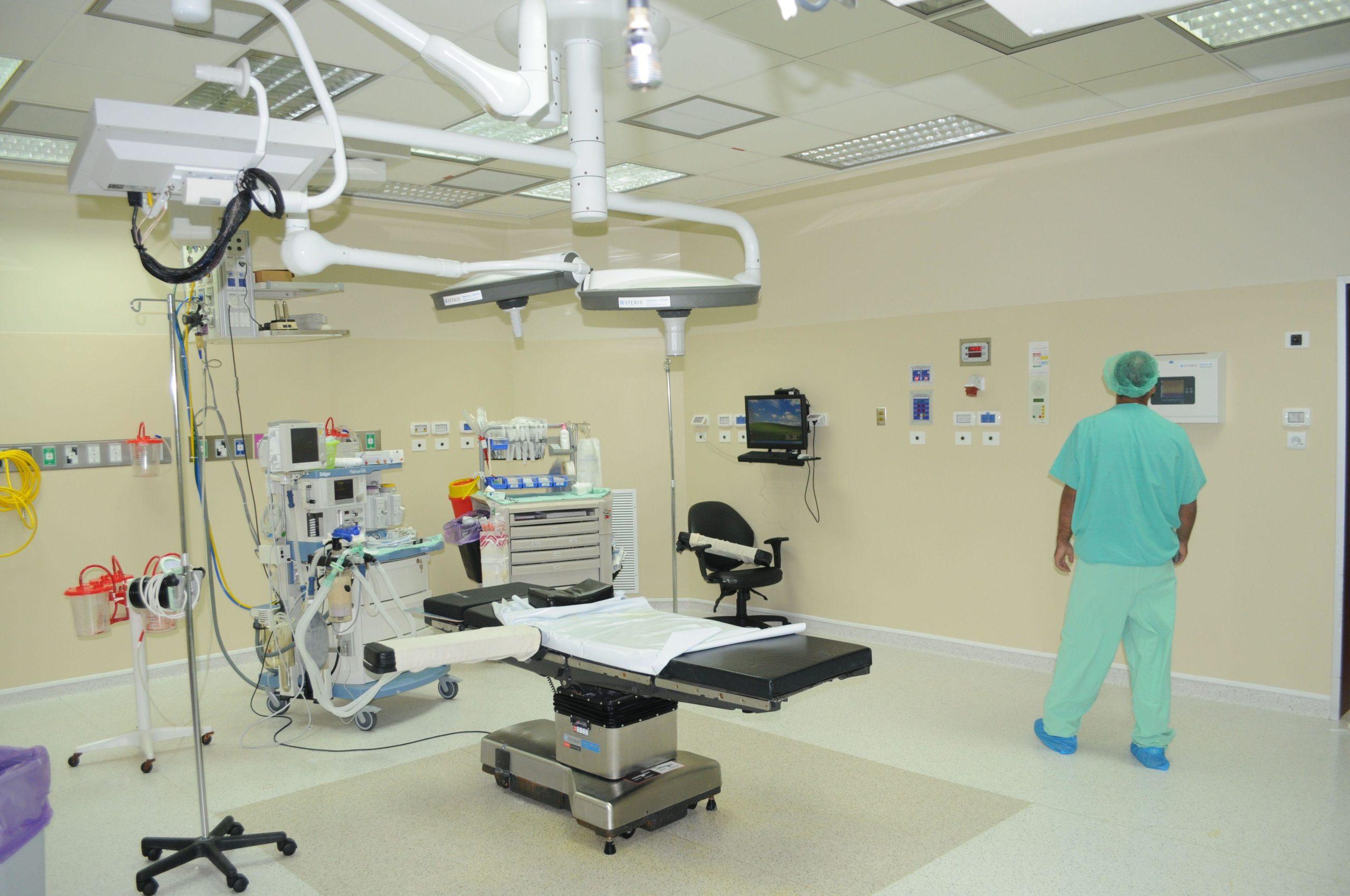 Operation Theatre